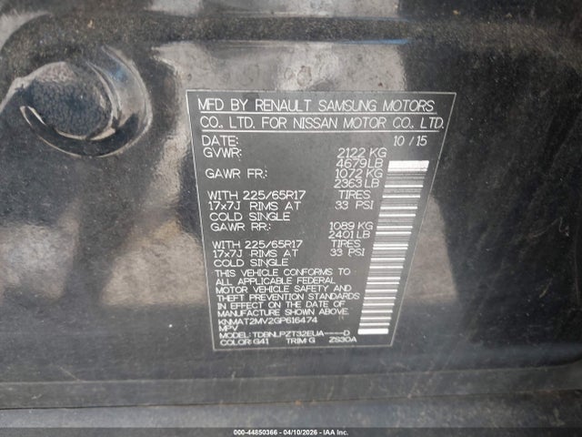 Продажа на аукционе авто 2016 Nissan Rogue S, vin: KNMAT2MV2GP616474, номер лота: 44850366