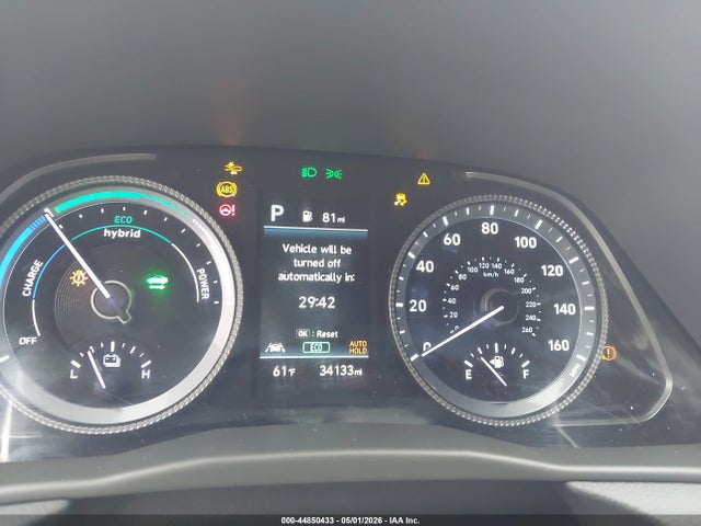 2023 Hyundai Sonata Hybrid Blue მანქანა იყიდება აუქციონზე, vin: KMHL24JJ0PA063735, აუქციონის ნომერი: 44850433