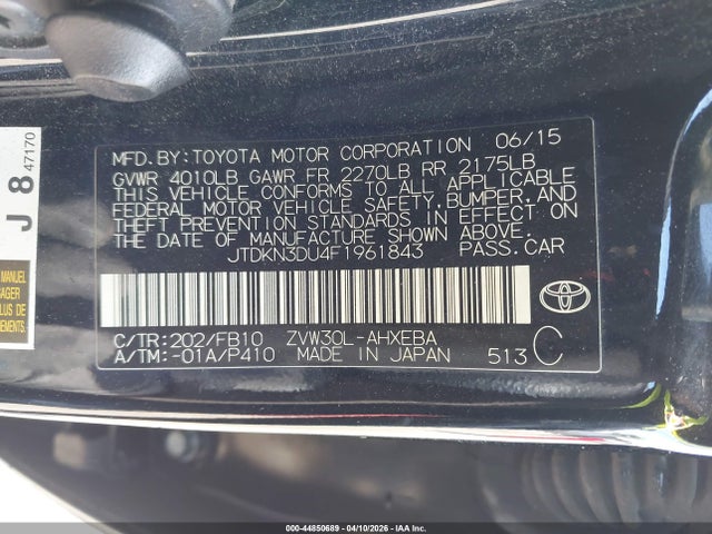 2015 TOYOTA PRIUS JTDKN3DU4F1961843 Photo 8