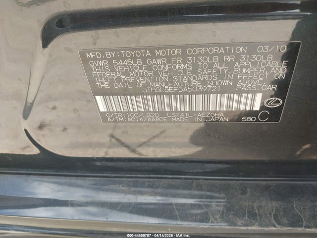Продажа на аукционе авто 2010 Lexus Ls 460 L, vin: JTHGL5EF5A5039721, номер лота: 44850707