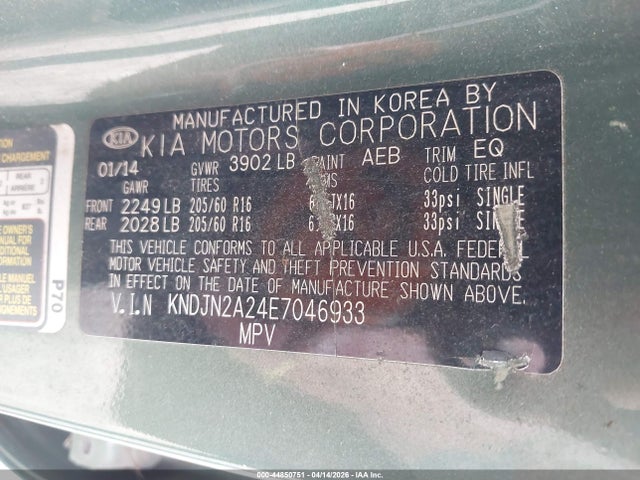Продажа на аукционе авто 2014 Kia Soul, vin: KNDJN2A24E7046933, номер лота: 44850751