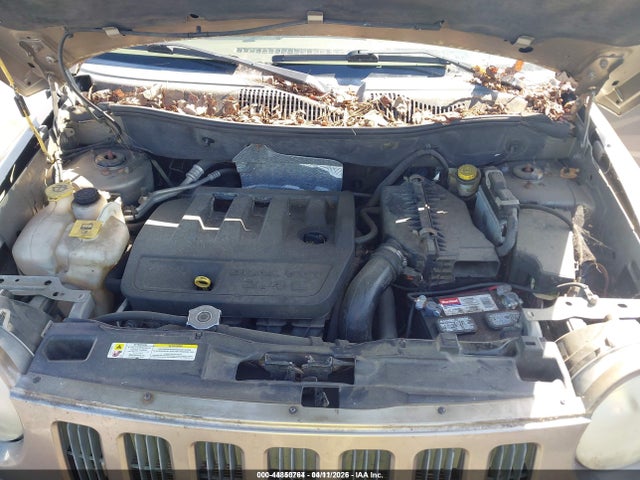 2007 Jeep Compass Limited მანქანა იყიდება აუქციონზე, vin: 1J8FT57W97D353616, აუქციონის ნომერი: 44850764