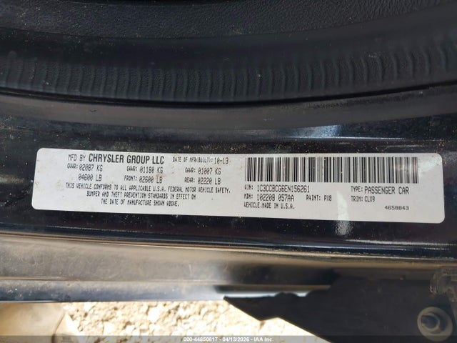 2014 CHRYSLER 200 1C3CCBCG6EN156261 Photo 8