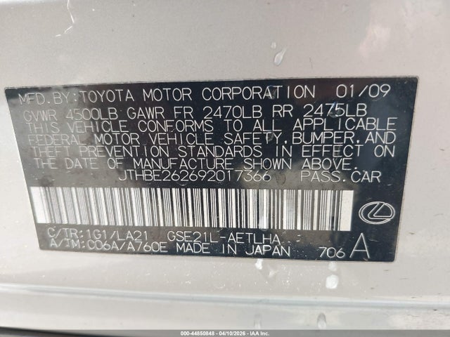 44850848 :رقم المزاد ، JTHBE262692017366 vin ، 2009 Lexus Is 350 مزاد بيع