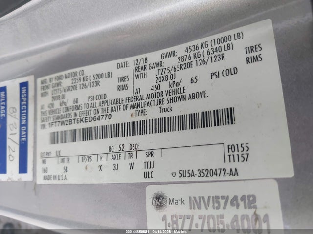 1FT7W2BT6KED64770 Ford F-250 Lariat