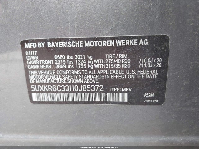 2017 BMW X5 5UXKR6C33H0J85372 Photo 8