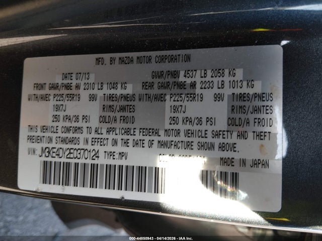 Продаж на аукціоні авто 2014 Mazda Cx-5 Grand Touring, vin: JM3KE4DY2E0370124, номер лоту: 44850943