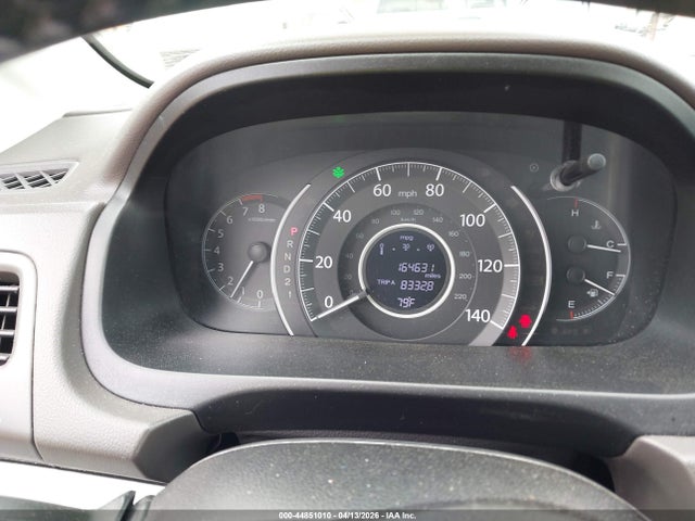 Продажа на аукционе авто 2013 Honda Cr-v Ex-l, vin: 5J6RM4H7XDL075789, номер лота: 44851010