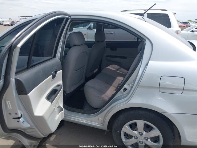 2008 Hyundai Accent Gls მანქანა იყიდება აუქციონზე, vin: KMHCN46C98U222835, აუქციონის ნომერი: 44851065