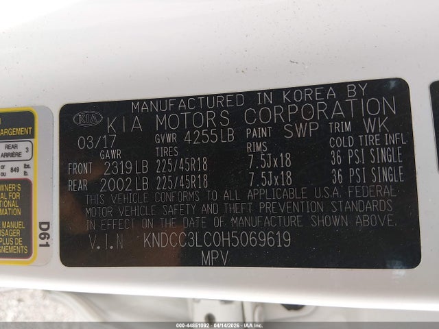 Продажа на аукционе авто 2017 Kia Niro Ex, vin: KNDCC3LC0H5069619, номер лота: 44851092