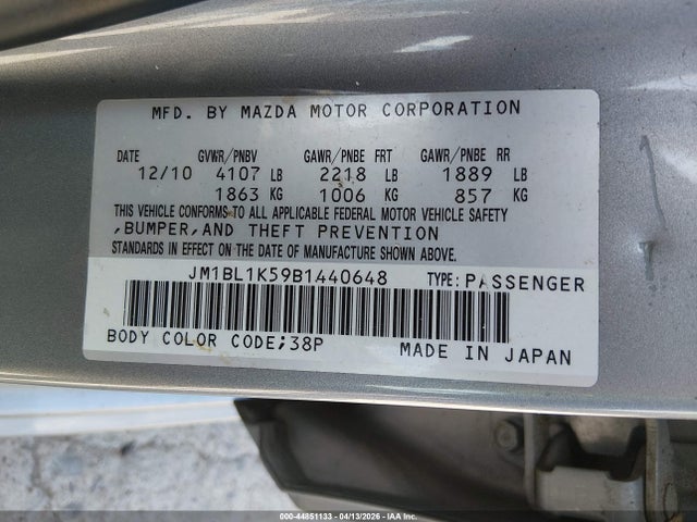 Продаж на аукціоні авто 2011 Mazda Mazda3 S Sport, vin: JM1BL1K59B1440648, номер лоту: 44851133