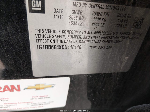 Продажа на аукционе авто 2012 Chevrolet Volt, vin: 1G1RB6E4XCU110110, номер лота: 44851167