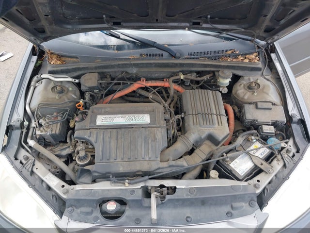 Продажа на аукционе авто 2005 Honda Civic Hybrid, vin: JHMES96625S018266, номер лота: 44851273