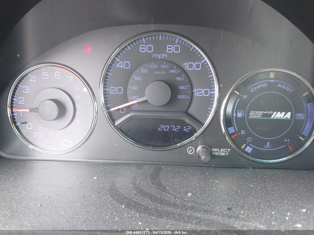 Продажа на аукционе авто 2005 Honda Civic Hybrid, vin: JHMES96625S018266, номер лота: 44851273