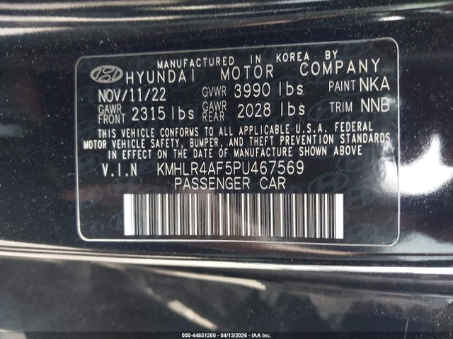 Продаж на аукціоні авто 2023 Hyundai Elantra N Line, vin: KMHLR4AF5PU467569, номер лоту: 44851280