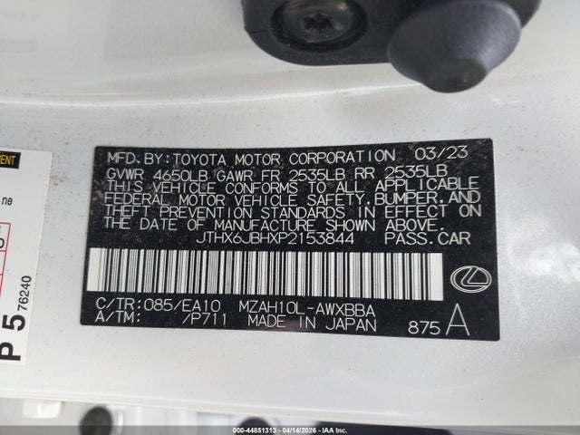 Продаж на аукціоні авто 2023 Lexus Ux 250h, vin: JTHX6JBHXP2153844, номер лоту: 44851313