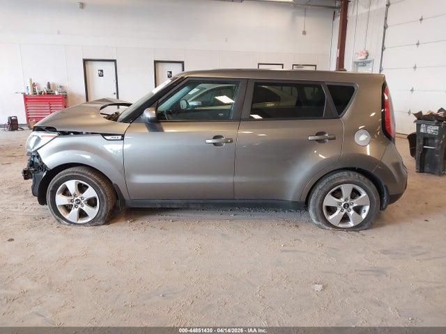 2017 Kia Soul მანქანა იყიდება აუქციონზე, vin: KNDJN2A2XH7421759, აუქციონის ნომერი: 44851430