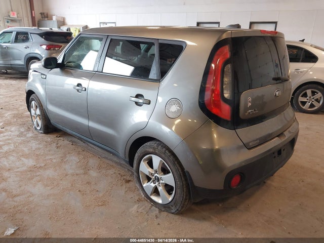 2017 Kia Soul მანქანა იყიდება აუქციონზე, vin: KNDJN2A2XH7421759, აუქციონის ნომერი: 44851430