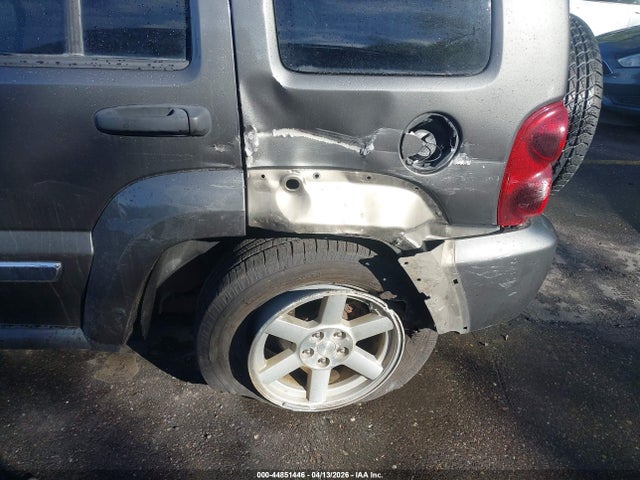 Продаж на аукціоні авто 2007 Jeep Liberty Limited Edition, vin: 1J4GL58K37W512748, номер лоту: 44851446