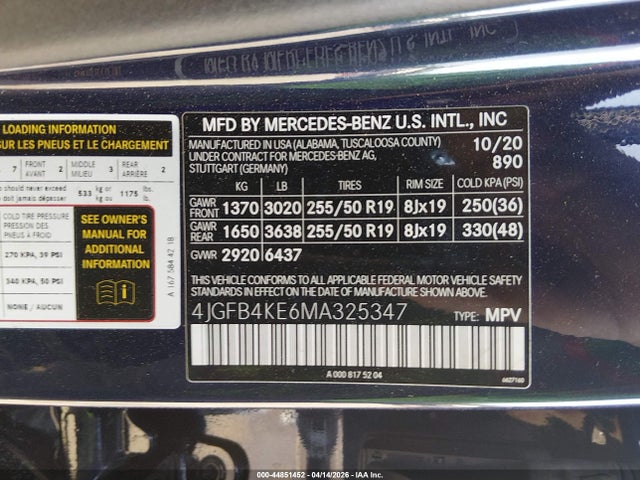 Продаж на аукціоні авто 2021 Mercedes-benz Gle 350 4matic, vin: 4JGFB4KE6MA325347, номер лоту: 44851452