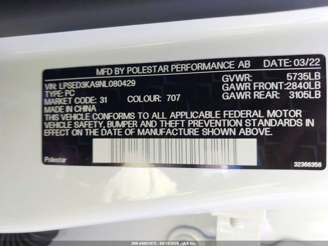 Продаж на аукціоні авто 2022 Polestar 2 Long Range Dual Motor, vin: LPSED3KA9NL080429, номер лоту: 44851472