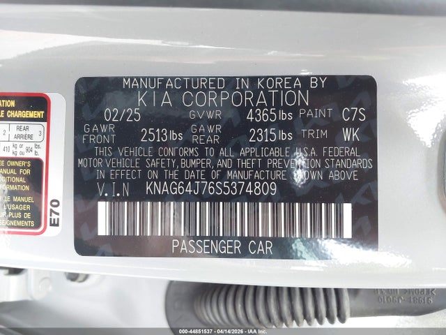 44851537 :رقم المزاد ، KNAG64J76S5374809 vin ، 2025 Kia K5 Gt-line مزاد بيع