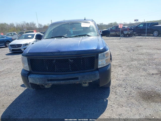 2013 Chevrolet Silverado 1500 Ls მანქანა იყიდება აუქციონზე, vin: 1GCRCREA5DZ111455, აუქციონის ნომერი: 44851595