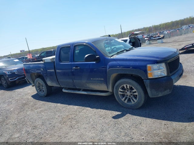 2013 Chevrolet Silverado 1500 Ls მანქანა იყიდება აუქციონზე, vin: 1GCRCREA5DZ111455, აუქციონის ნომერი: 44851595
