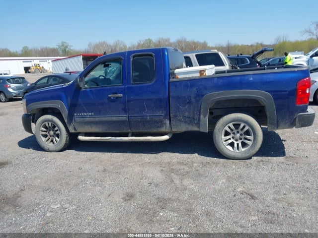 2013 Chevrolet Silverado 1500 Ls მანქანა იყიდება აუქციონზე, vin: 1GCRCREA5DZ111455, აუქციონის ნომერი: 44851595