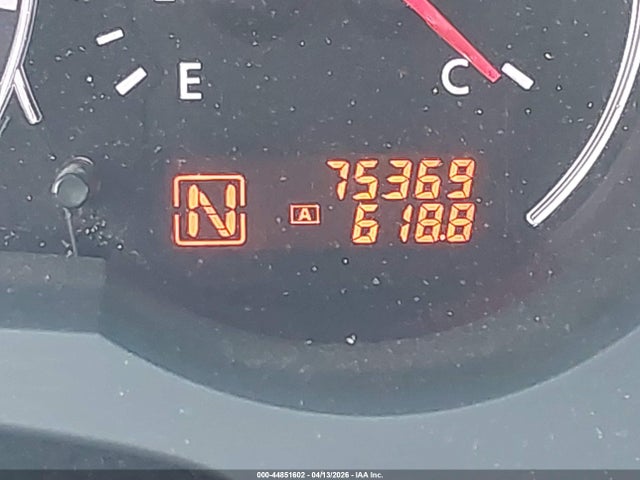 2012 Nissan Altima 2.5 S მანქანა იყიდება აუქციონზე, vin: 1N4AL2EP5CC263932, აუქციონის ნომერი: 44851602