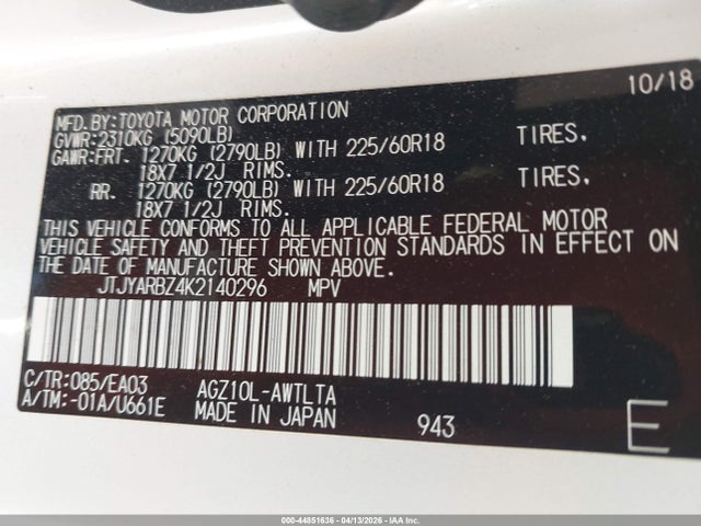 Продажа на аукционе авто 2019 Lexus Nx 300, vin: JTJYARBZ4K2140296, номер лота: 44851636