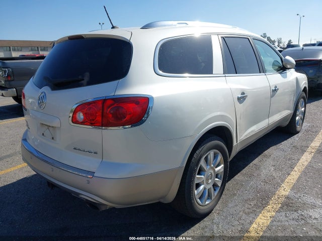2012 Buick Enclave Leather მანქანა იყიდება აუქციონზე, vin: 5GAKRCED5CJ265718, აუქციონის ნომერი: 44851716