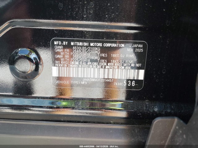 2026 MITSUBISHI ECLIPSE CROSS JA4ATWAA3TZ014457 Photo 8