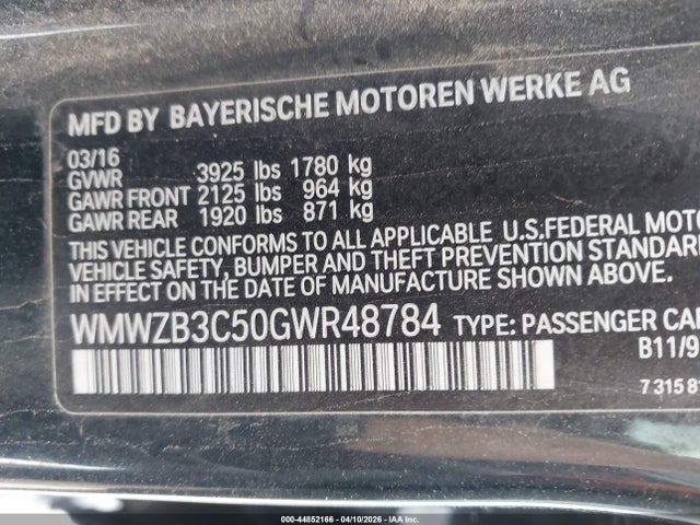 2016 MINI COUNTRYMAN WMWZB3C50GWR48784 Photo 8