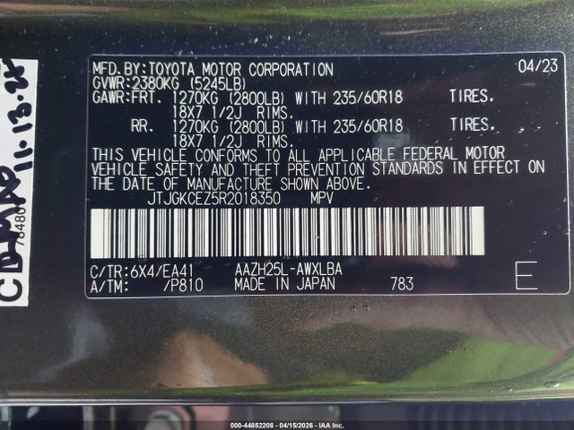Продажа на аукционе авто 2024 Lexus Nx 350h Premium, vin: JTJGKCEZ5R2018350, номер лота: 44852208