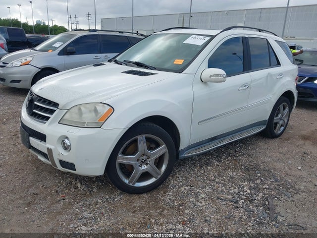 Продаж на аукціоні авто 2008 Mercedes-benz Ml 550 4matic, vin: 4JGBB72E98A416537, номер лоту: 44852438