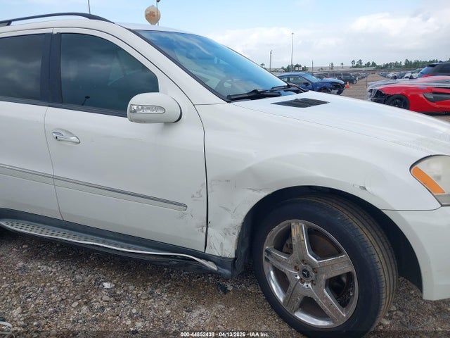 Продаж на аукціоні авто 2008 Mercedes-benz Ml 550 4matic, vin: 4JGBB72E98A416537, номер лоту: 44852438