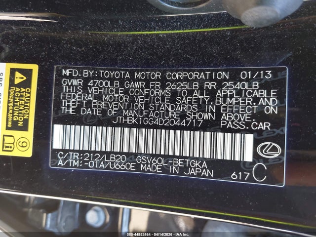 Продажа на аукционе авто 2013 Lexus Es 350, vin: JTHBK1GG4D2044717, номер лота: 44852464