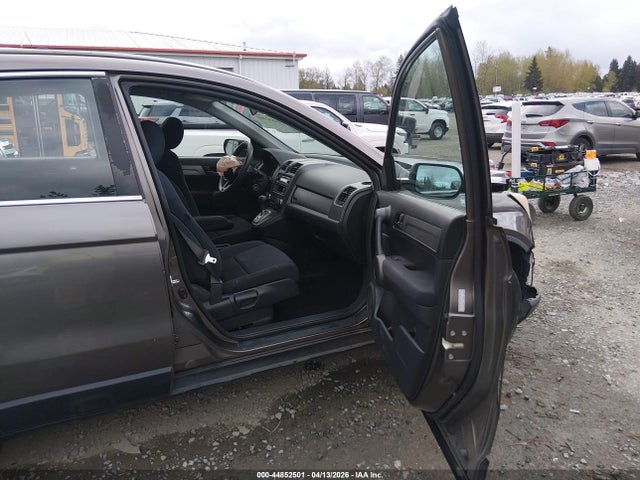 Продажа на аукционе авто 2010 Honda Cr-v Lx, vin: 5J6RE3H33AL015322, номер лота: 44852501