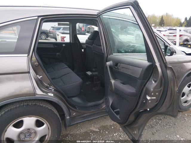 Продажа на аукционе авто 2010 Honda Cr-v Lx, vin: 5J6RE3H33AL015322, номер лота: 44852501