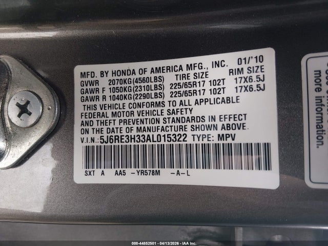 Продажа на аукционе авто 2010 Honda Cr-v Lx, vin: 5J6RE3H33AL015322, номер лота: 44852501