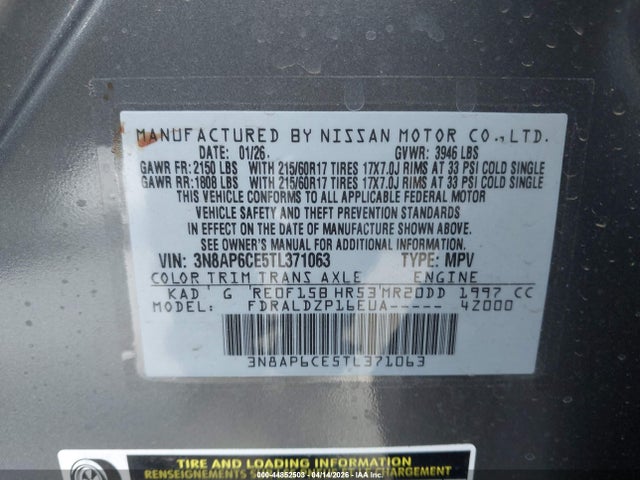 Продажа на аукционе авто 2026 Nissan Kicks Sv, vin: 3N8AP6CE5TL371063, номер лота: 44852503