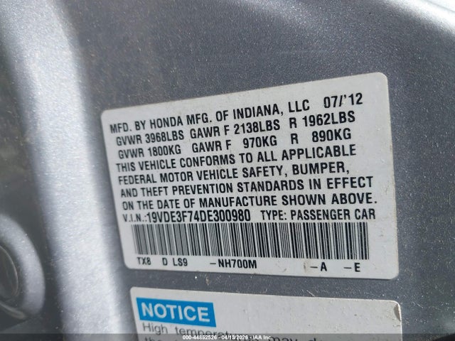 Продажа на аукционе авто 2013 Acura Ilx Hybrid 1.5l, vin: 19VDE3F74DE300980, номер лота: 44852526