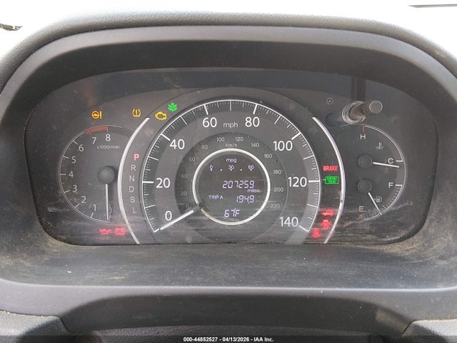 Продаж на аукціоні авто 2016 Honda Cr-v Se, vin: 2HKRM4H41GH697105, номер лоту: 44852527