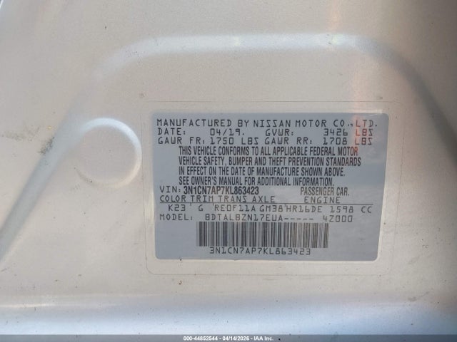 2019 Nissan Versa 1.6 Sv მანქანა იყიდება აუქციონზე, vin: 3N1CN7AP7KL863423, აუქციონის ნომერი: 44852544