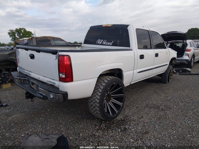 2005 Gmc Sierra 1500 Sle მანქანა იყიდება აუქციონზე, vin: 2GTEK13T251174269, აუქციონის ნომერი: 44852571