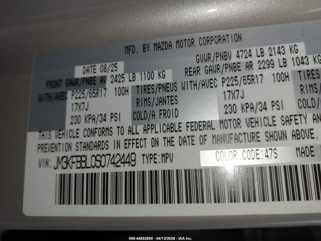 Продаж на аукціоні авто 2025 Mazda Cx-5 2.5 S Select, vin: JM3KFBBL0S0742449, номер лоту: 44852580