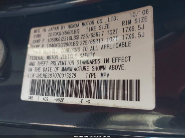 2007 HONDA CR-V JHLRE38707C015279 Photo 8
