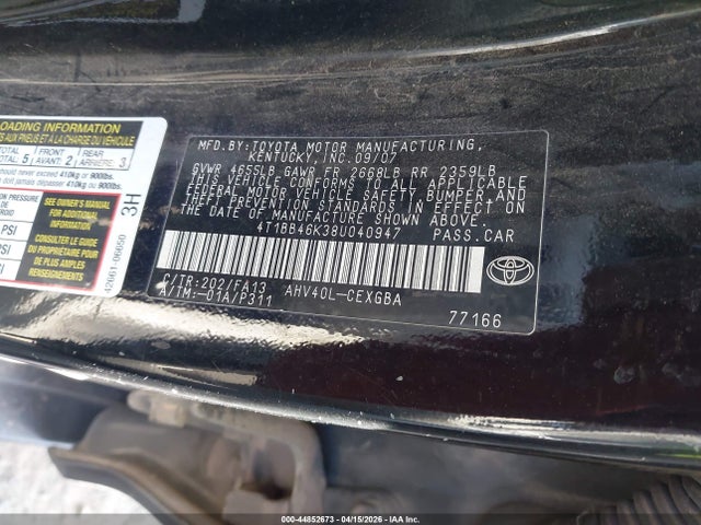 2008 Toyota Camry Hybrid მანქანა იყიდება აუქციონზე, vin: 4T1BB46K38U040947, აუქციონის ნომერი: 44852673