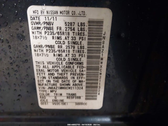 2012 Nissan Murano S მანქანა იყიდება აუქციონზე, vin: JN8AZ1MWXCW211324, აუქციონის ნომერი: 44852703